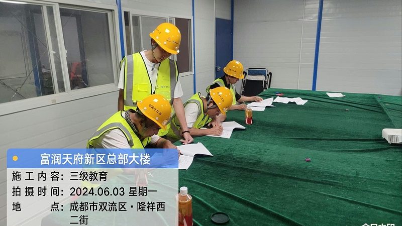 企业培训合同范本：如何确保权益与合规性