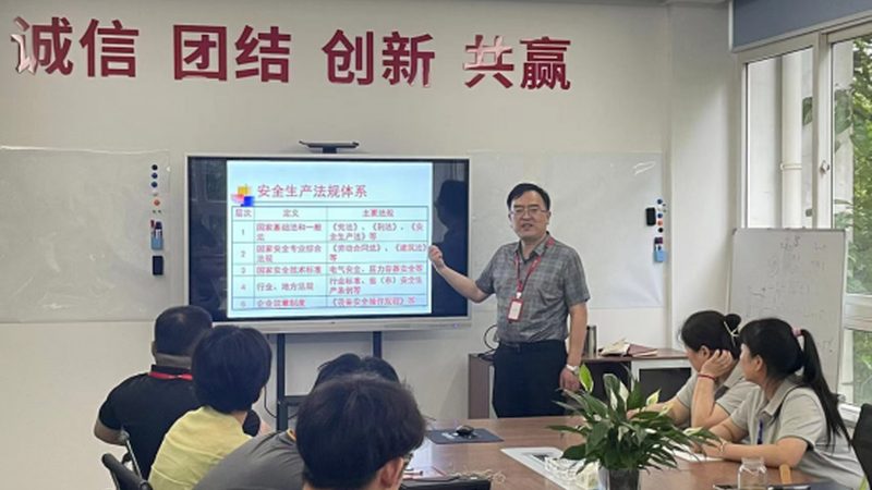 电工桥架内接线技巧