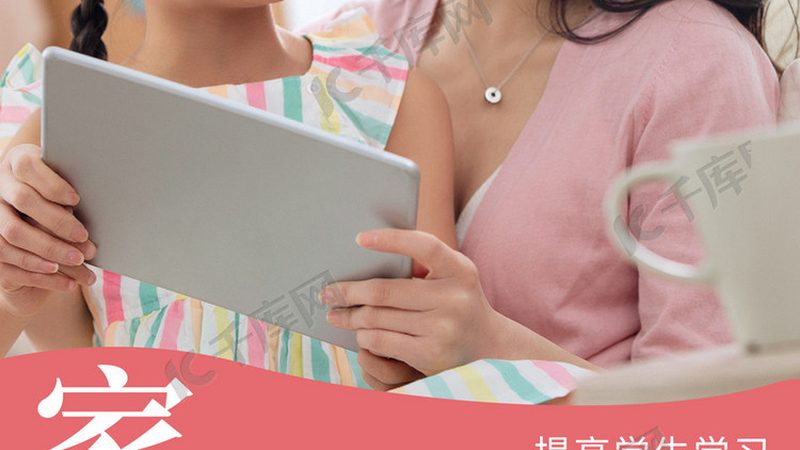十大技能培训品牌学什么好