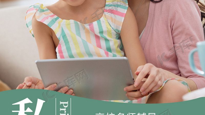 心理咨询师与心理咨询：区别与职业解读**