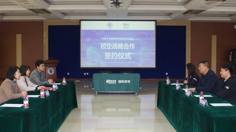 心理咨询师资格证与培训证：它们有何区别？**