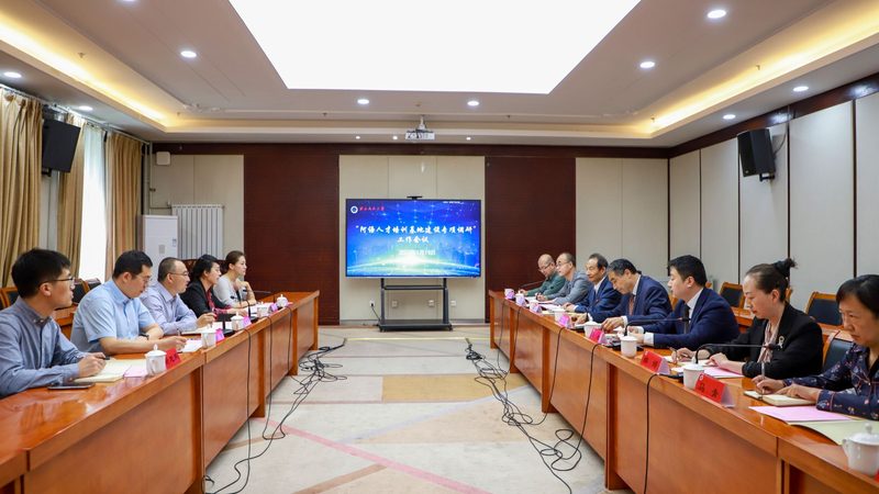 函授、业余、脱产：学历提升的路径选择**