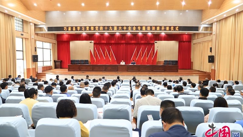 自考英语二：揭开其水平背后的秘密