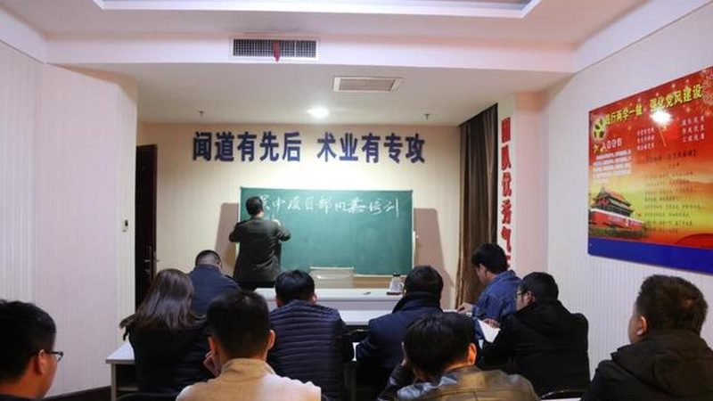 企业培训行业：揭秘前十名机构背后的真实对比