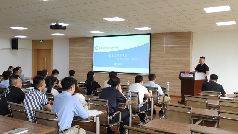 教师资格证培训班，价格之外你还需要知道什么？**