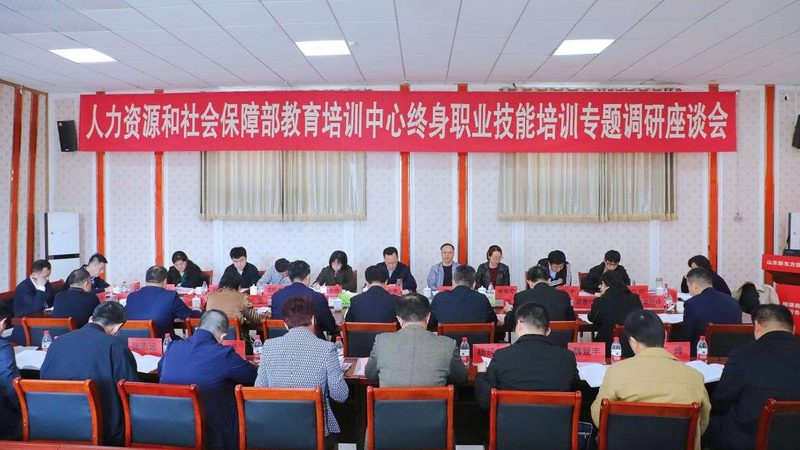 低压电工证与高压电工证：揭秘两者间的关键差异