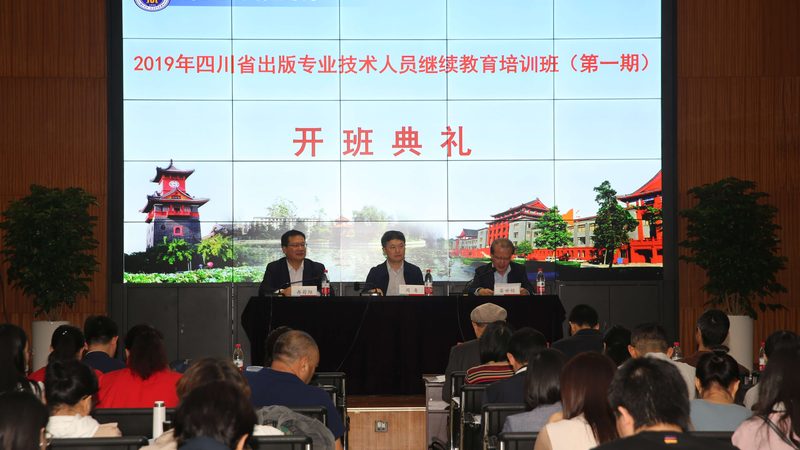 建筑实务培训班十大品牌排名