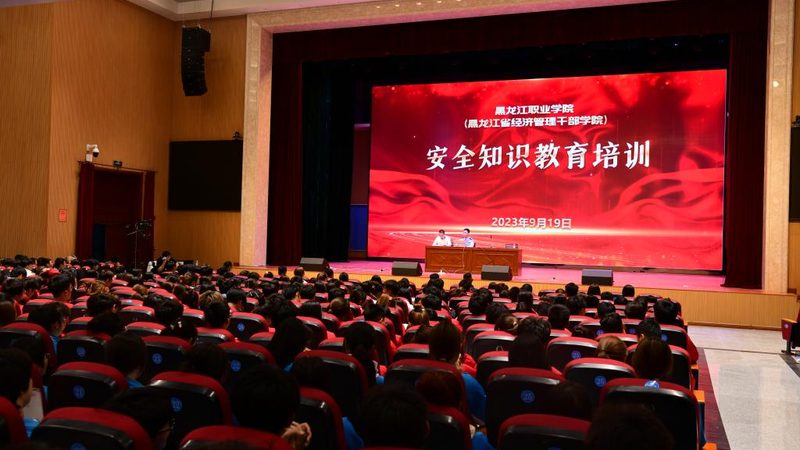 职业培训课程设计步骤揭秘：打造高效学习体验的关键