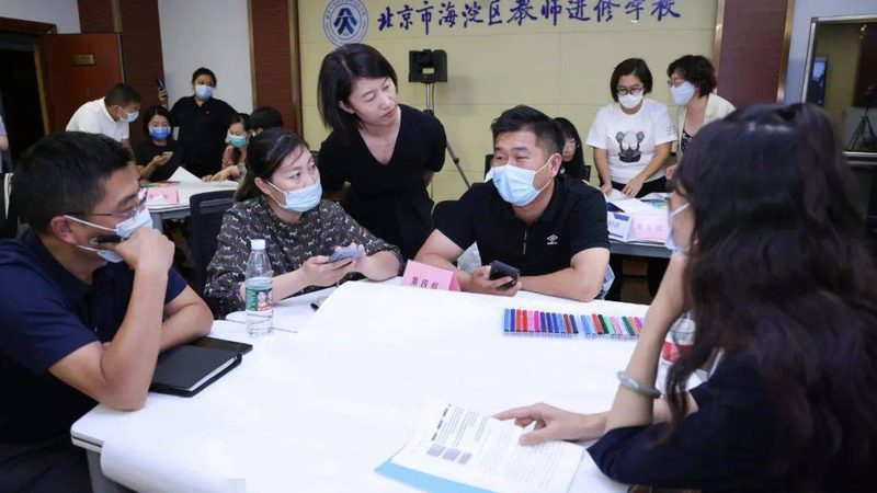 成人远程教育哪家机构好