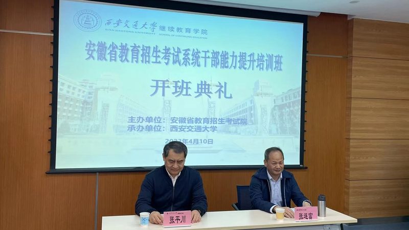 零基础学会计，你准备好了吗？**