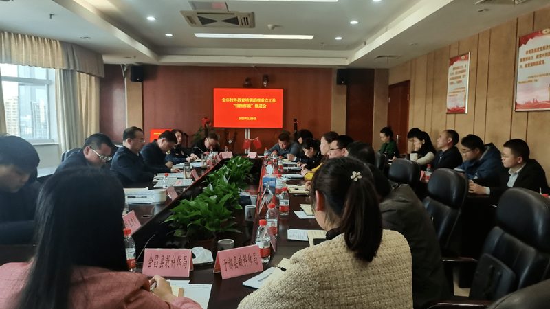 销售团队管理培训：如何打造高效执行力的团队？**