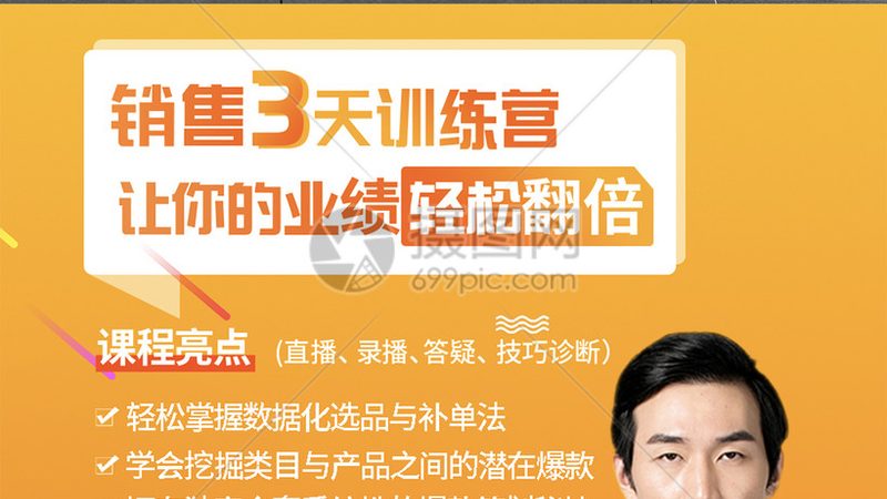 成人高考加分照顾条件