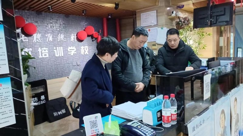 函授与业余：如何选择含金量更高的教育方式